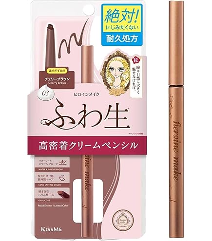 Amazon.co.jp: ロレアル パリ マスカラ ダブルエクステンション